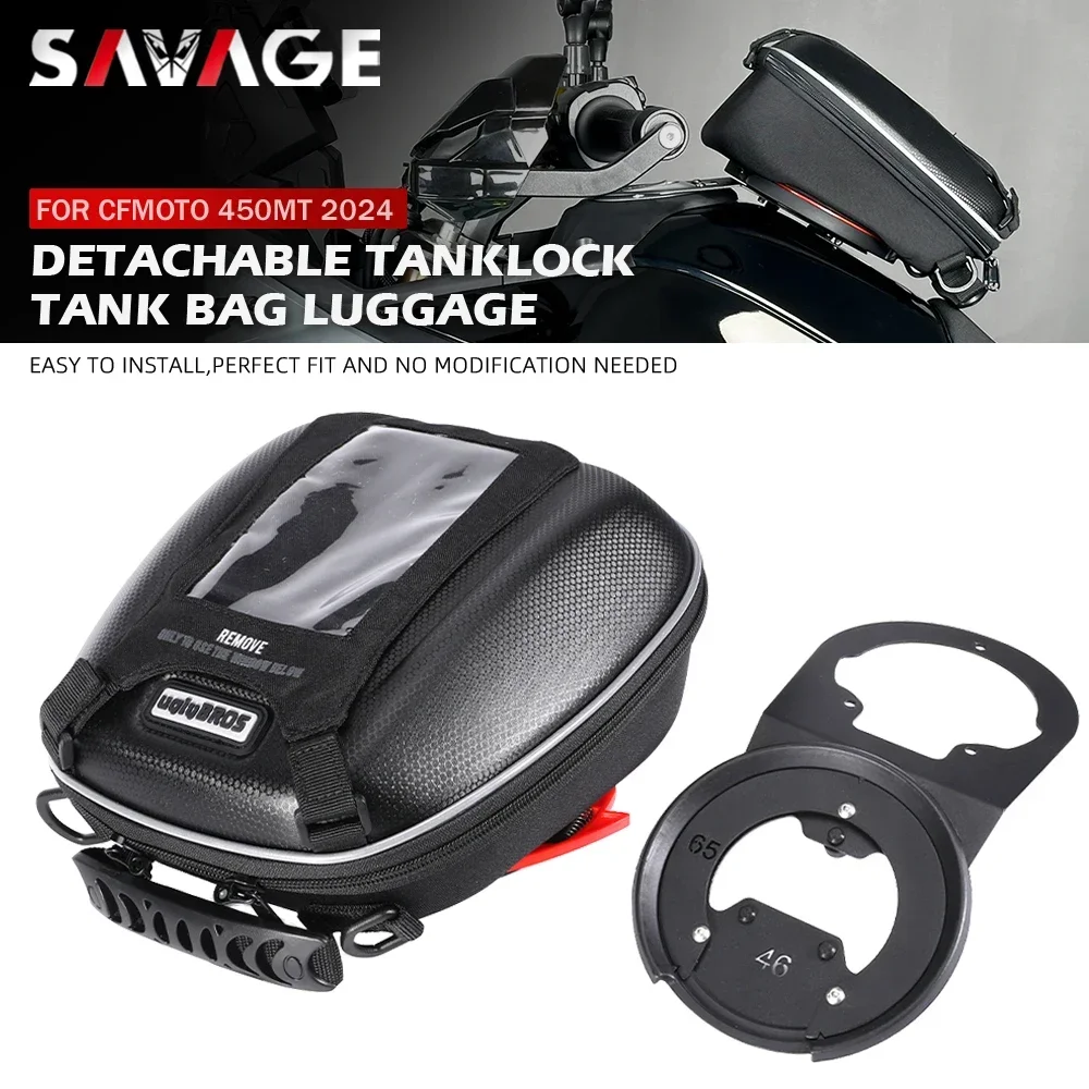 For CFMOTO 450MT 2024 Tanklock Luggage Bag Fuel Tank Bag Backpack Saddlebag Racing Carrier Tool Bag CF-Moto IBEX 450 MT 2025