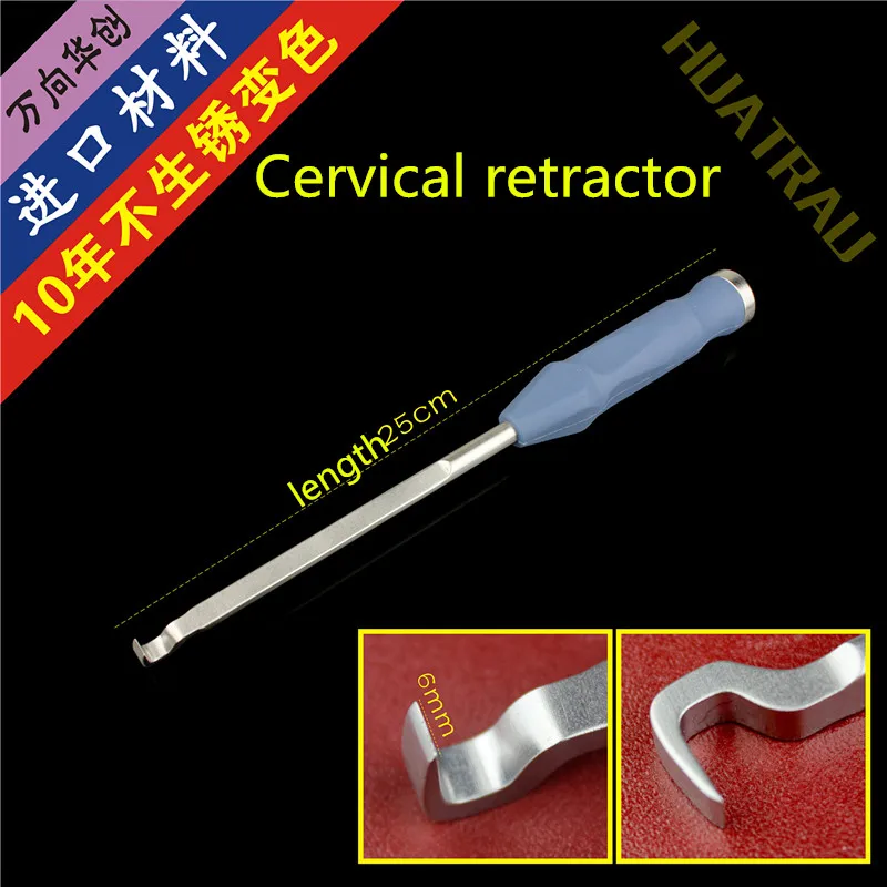 Orthopedic instrument medical spine cervical lumbar vertebra hook  screw rod retractor C-type lamina distractor Distraction tool