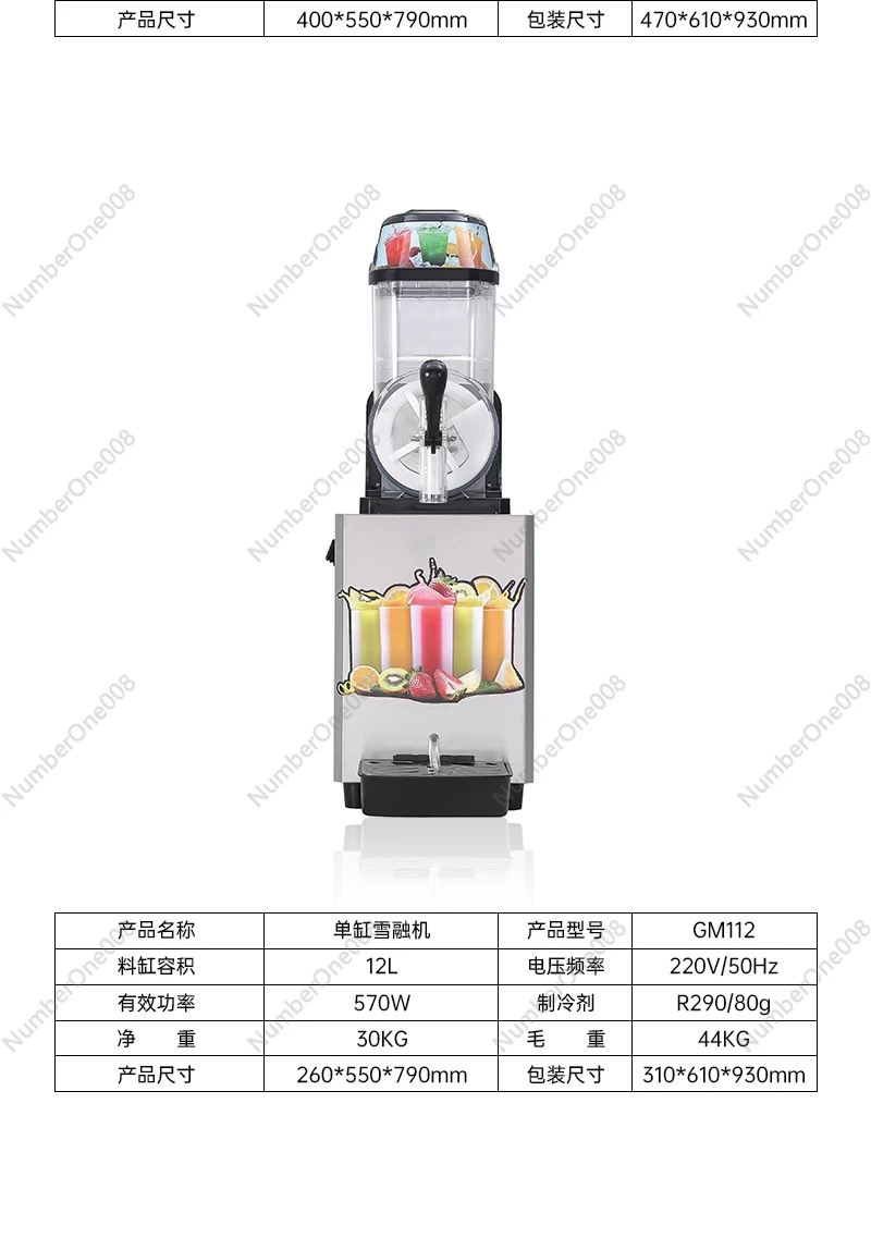 3-Tank Slushie Machine Commercial - Automatic Frozen Beverage Dispenser for Juice & Cocktails