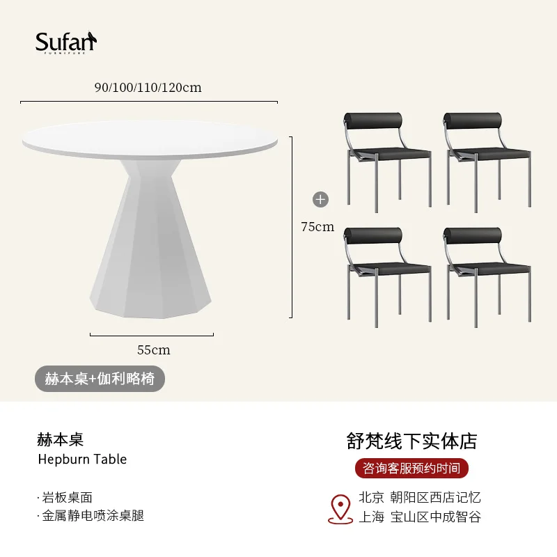 

Круглый стол/столешница из черного камня, устойчивая к царапинам, загрязнениям и ожогам, для небольших квартир.