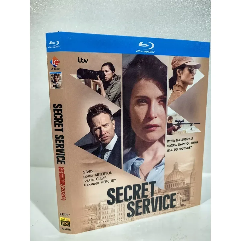 Blu-ray Secret Service