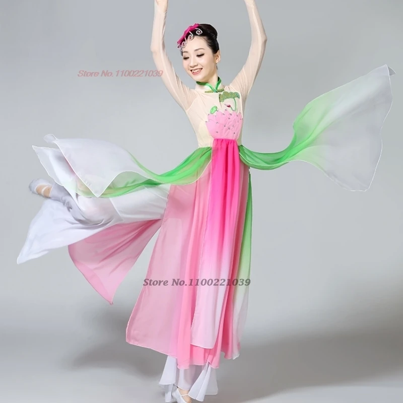 2025 chinese traditional dance costume gradient color hanfu tops+pants traditional stage performance dress ancient folk dance