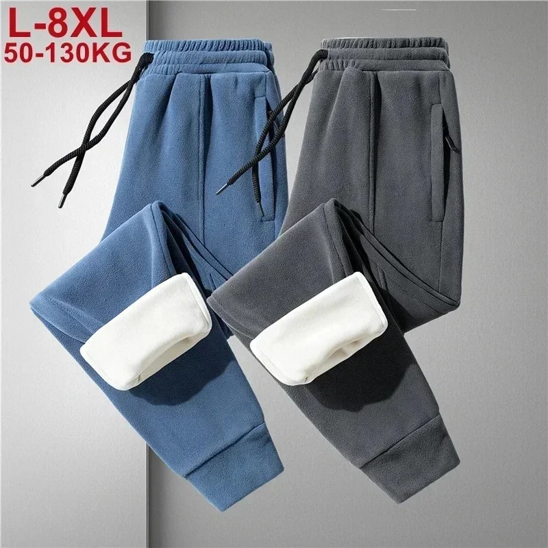 

Large Big Size 8xl Trackpants High Quality Men's Winter Pants Warm Fleece Trousers Woolen Sweatpants Husband Men Sport Tactical