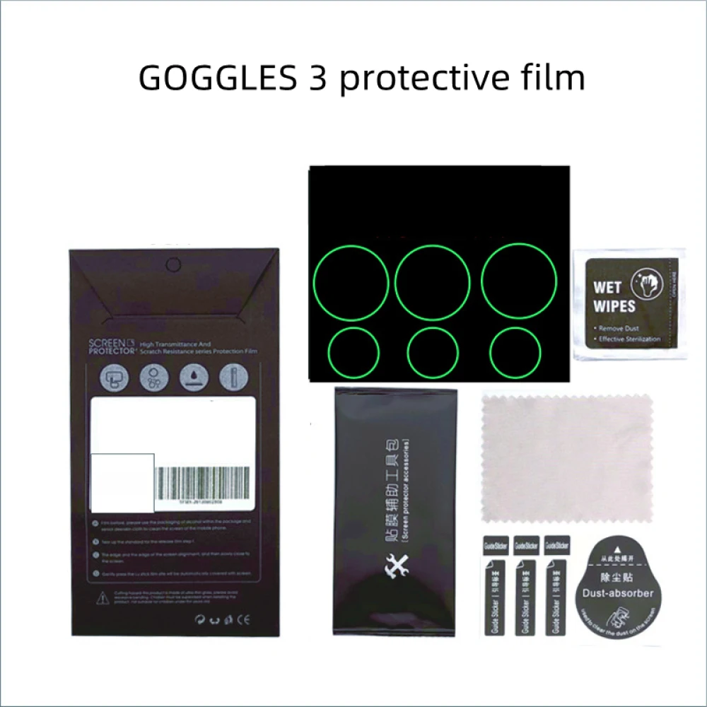 Suitable for DJI Avata 2 /GOGGLES 3 lens protective film sensor protective film For GOGGLES 3 lens protective film