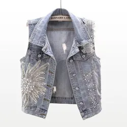 Denim Women Vest Luxury Pearl Fashion Ripped Autumn Jeans Jacket Sleeveless Loose Short Coat Streetwear Beaded Flower Denim Vest