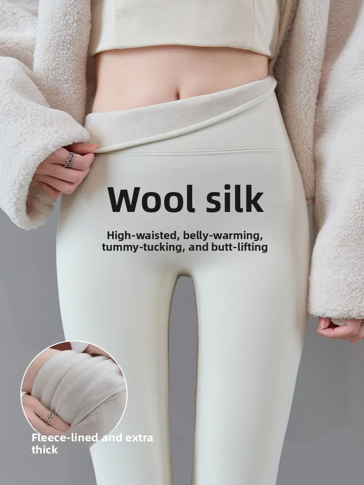 

High-Waist Fce Lined Yoga Pants Fitn Sculpting Warm Belly Tummy Control Butt Lifting Long Pants for Casual Wear