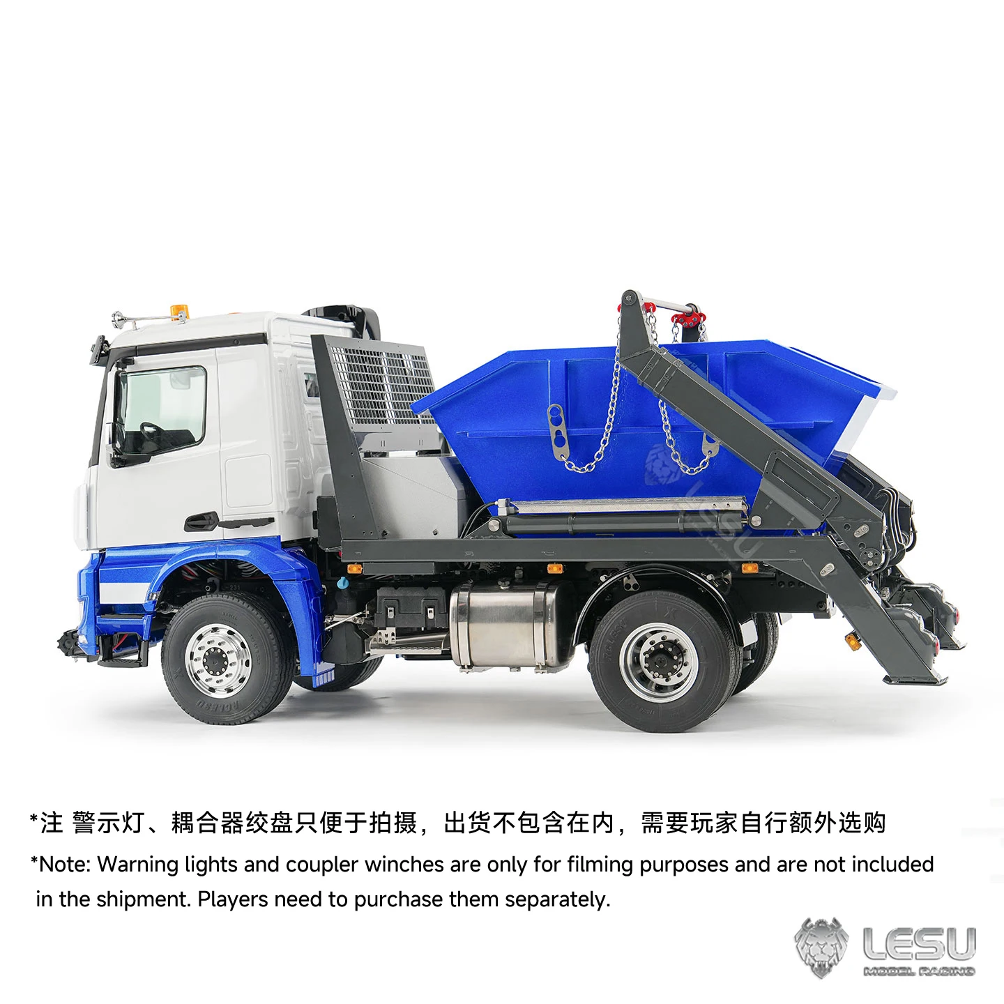 

LESU Skip Loader 3363 Металлическое шасси 4X4 1/14 RC Гидравлический поворотный рычаг для мусора 3-скоростной самосвал Ступица Редукционная модель оси