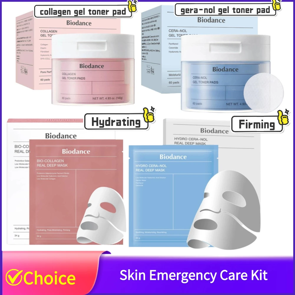 Mascarilla facial de colágeno biológico, mascarilla hidratante profunda para reducir los poros, tabletas de algodón de colágeno de biodancia, cuidado hidratante nutritivo de la piel