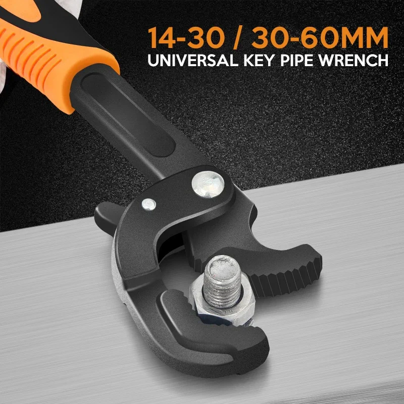 14-30/30-60mm Universal Key Pipe Wrench Open End Spanner Set High-carbon Steel Snap N Grip Tool Plumber Multi Hand Tool