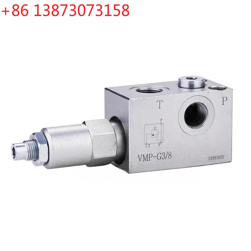 

Гидравлический перепускной клапан VMP-G3/8-G, 4-250 бар