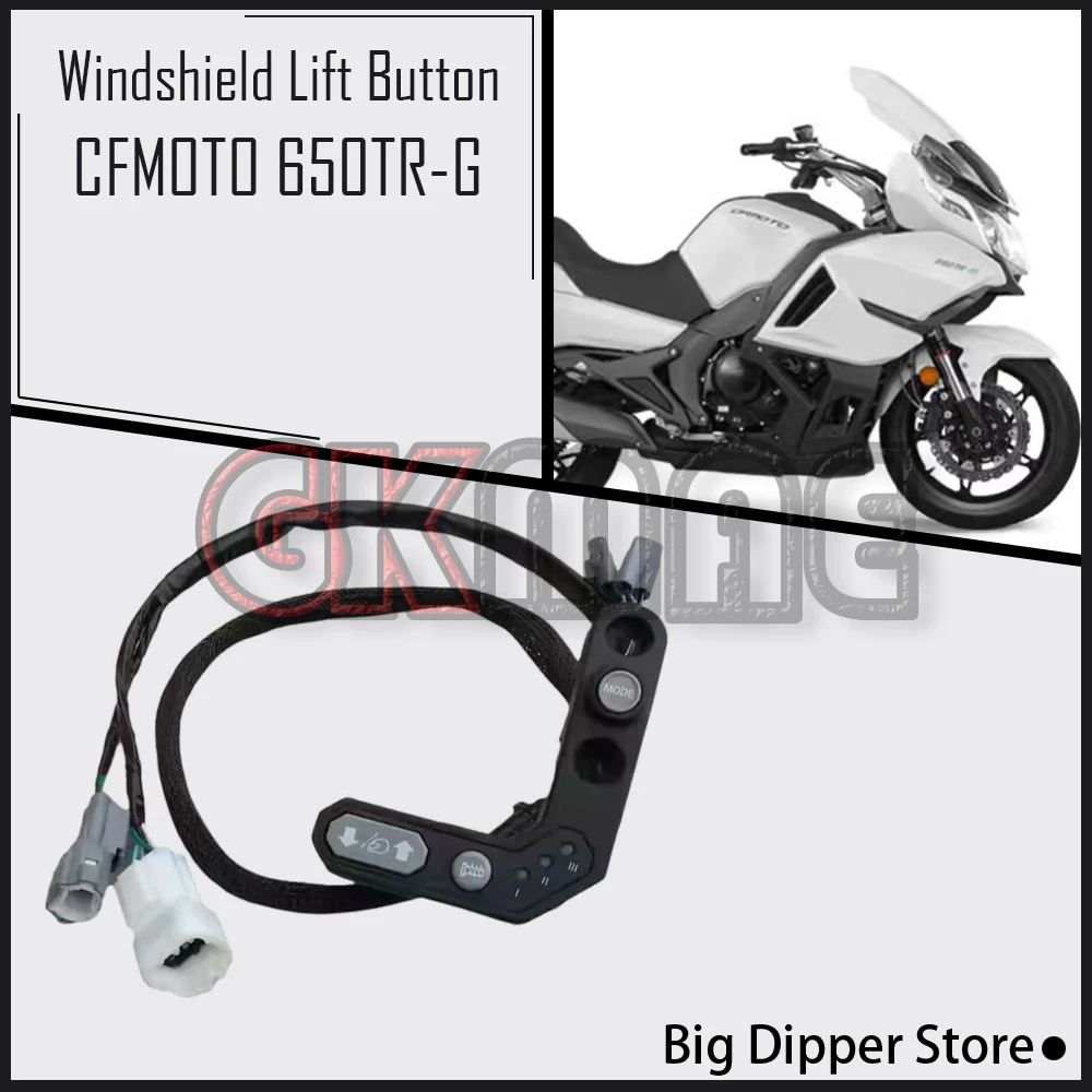 New For CFMOTO 650TR-G 650 TR Motorcycle Original Windshield Adjustment Switch Windshield Lift Button Fit CF650-6A