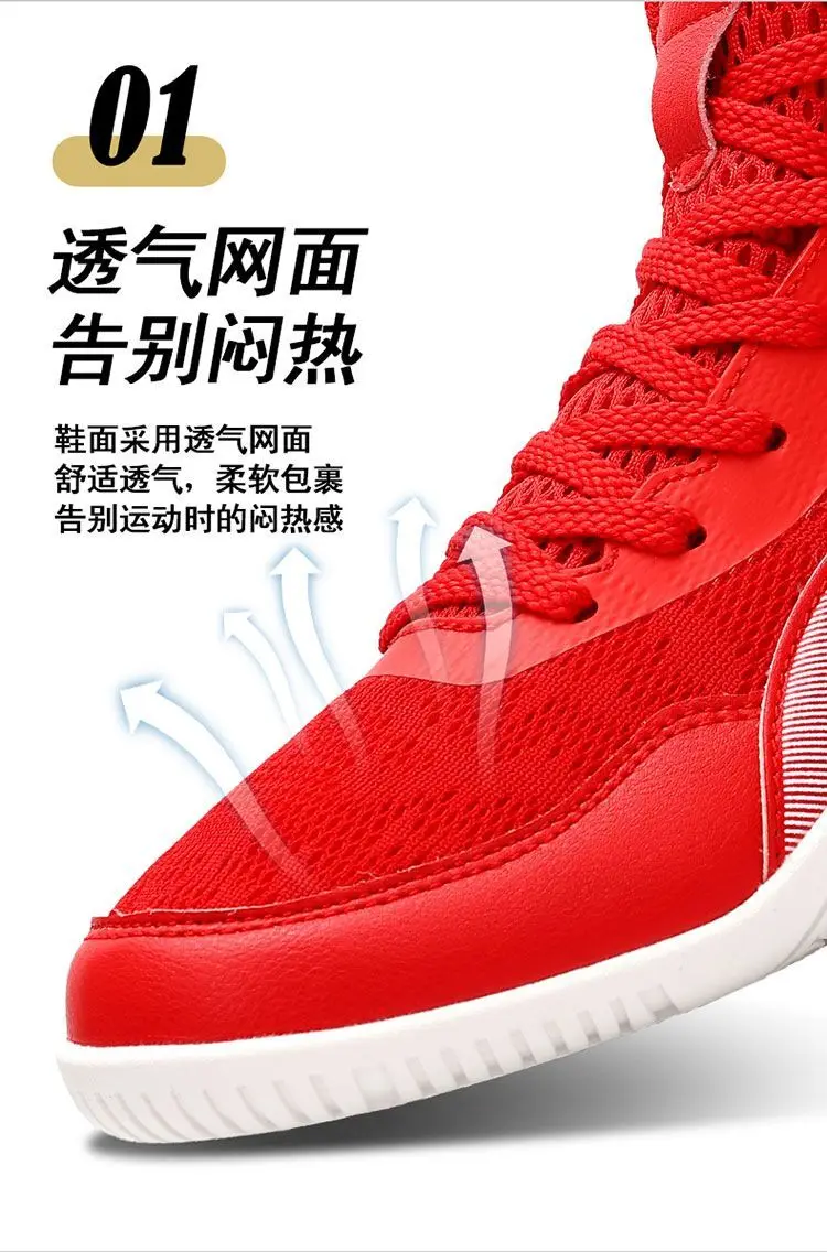 Hot 2025 new wrestling shoes training wear-resistant non-slip boxing shoes men's mesh breathable wrestling shoes