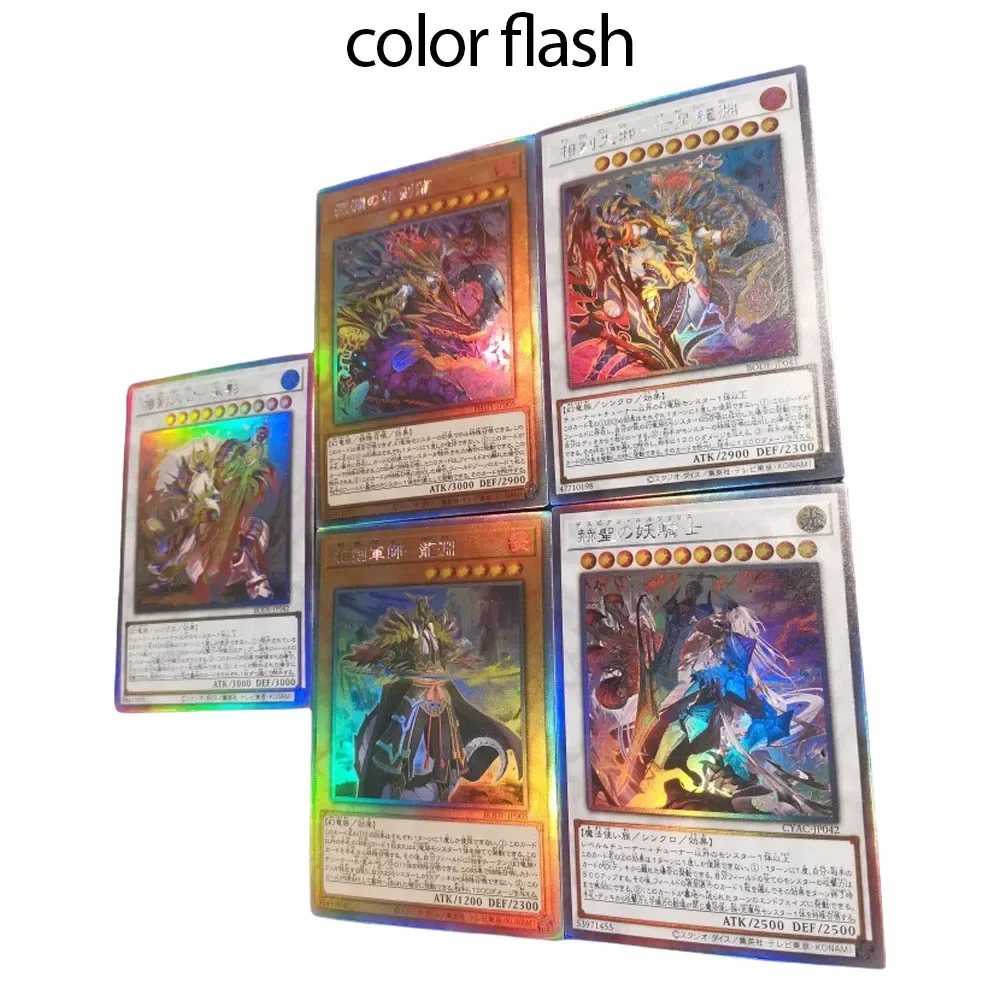 Fai da te Yu-Gi-Oh! Serie fatta in casa 3th 5pcs spada Longyuan Chengying Flash Card Anime periferiche Game Collection Card regalo di festa