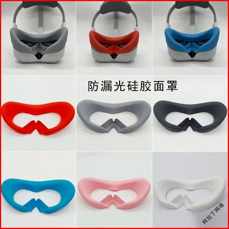Face mask, eye mask cover, anti-leakage light and sweat pad VR accessories