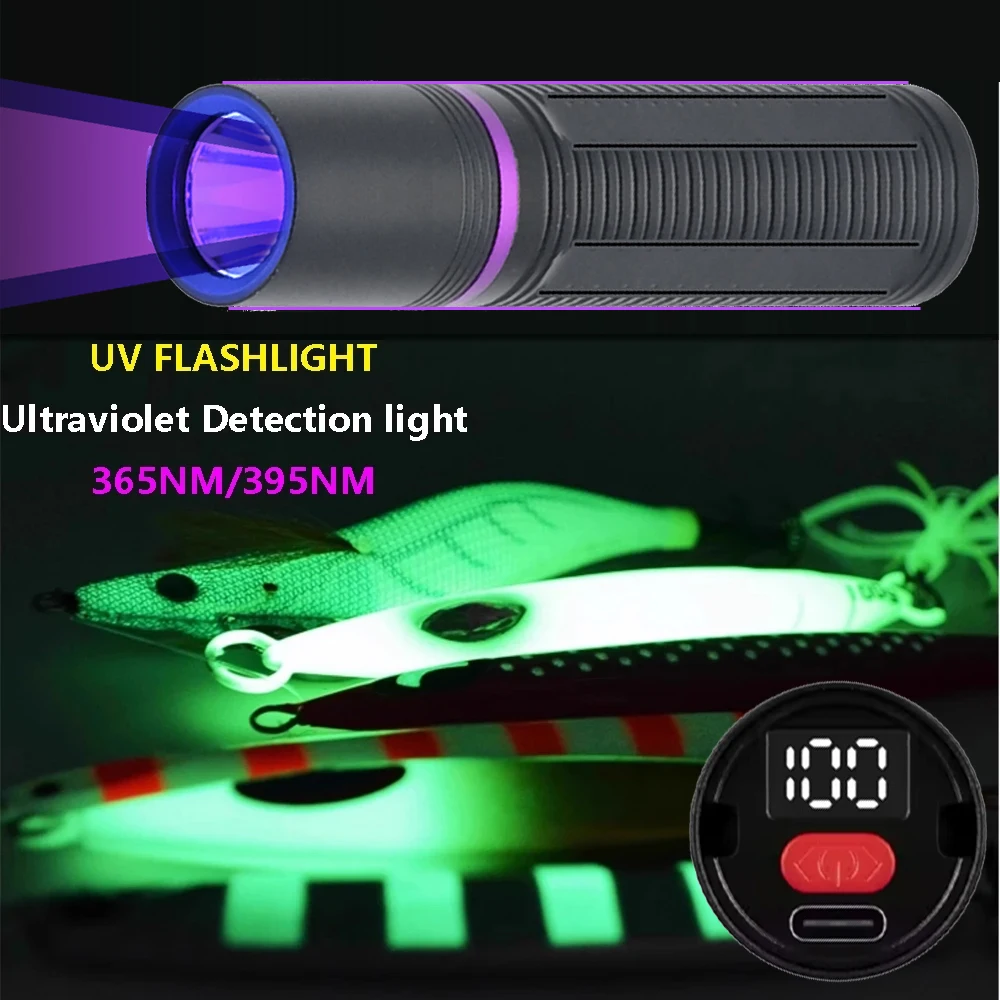 

Purple USB rechargeable flashlight 395nm/365nm ultraviolet flashlight LCD display scorpion fluorescent lamp