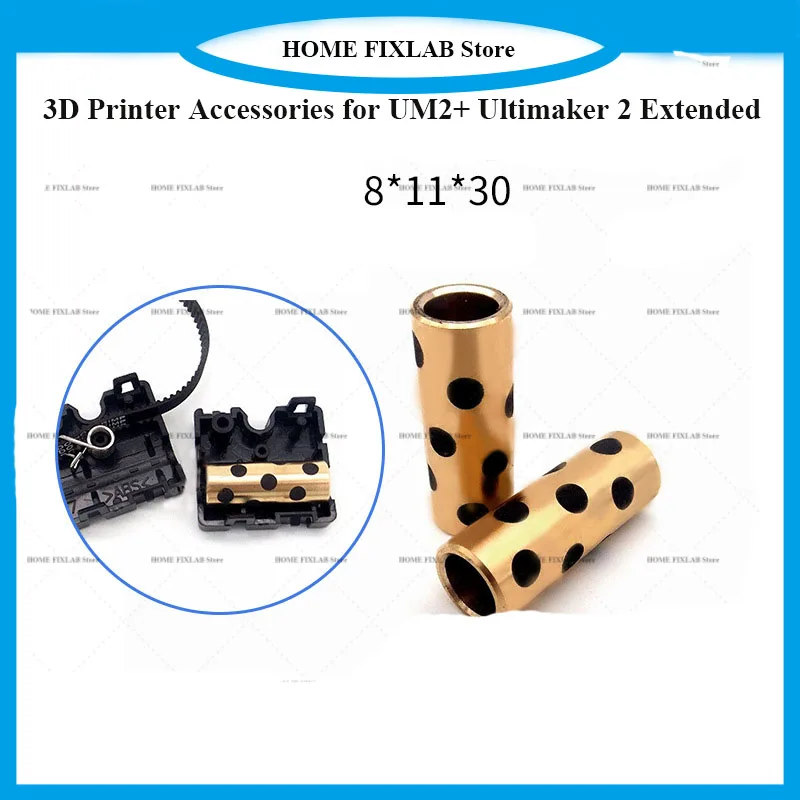 Ultimaker 2 UM2+ Extended Series Upgrade Kit | Maintenance-Free Graphite Bronze Bushing | 8-11-30mm Self-Lubricating Linear Slee