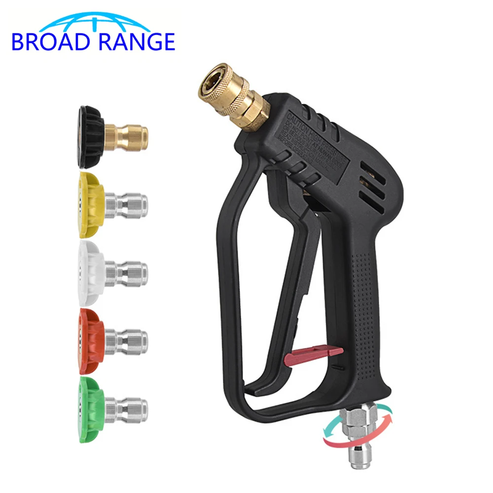 

Pressure Washer Gun with Swivel and 3/8" Male Plug Compatible with Snow Foam Cannons Equipped with 1/4” Quick Connector Coupler