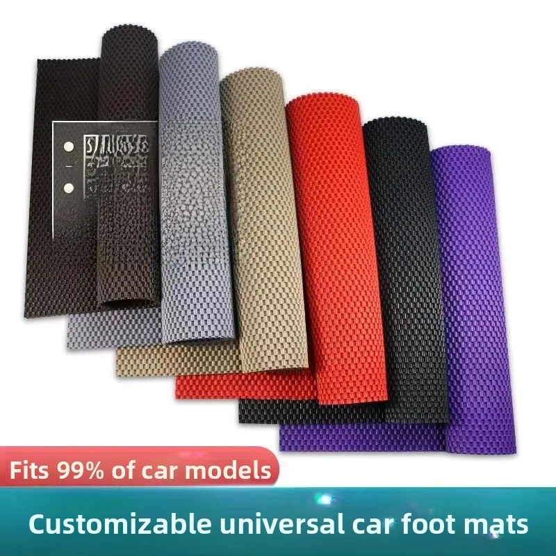 

Универсальный автомобильный коврик из латексной резины: противоскользящий, водонепроницаемый, износостойкий, без запаха, мягкий, для входной двери, настраиваемый, для домашнего использования