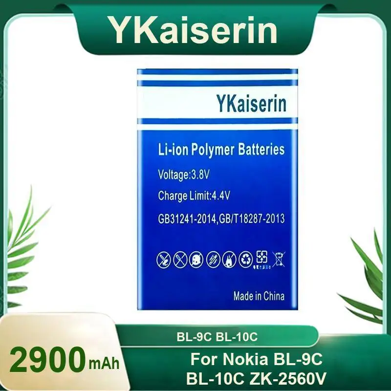 

Прочный аккумулятор для мобильного телефона BL-9C BL-10C для Nokia ZK-2560V 2900 мАч