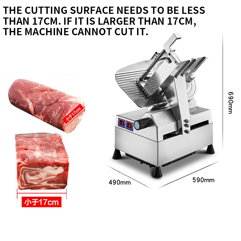 ماكينة تقطيع اللحوم الكهربائية الصغيرة الأوتوماتيكية، ماكينة تقطيع الخضروات، ماكينة تقطيع اللحم البقري ولحم الضأن، ماكينة تقطيع الخبز النباتي