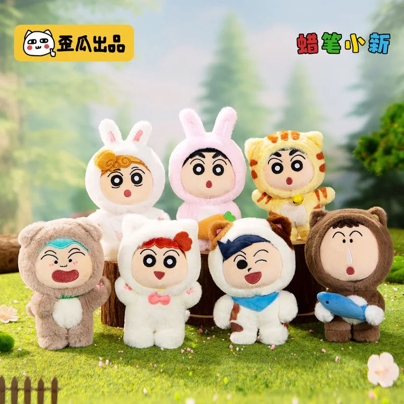 

Официальный карандаш Шинчан, серия животных, загадочная коробка, милая сумка, подвеска в стиле аниме, Коллекционная игрушка, подарок на Хэллоуин для детей