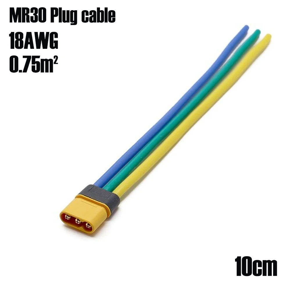 Amass MR30 Plug Cable 2mm Connector High Current 30A Male Female Motor Wire for RC Drone UAV FPV ESC LiPo Battery Power