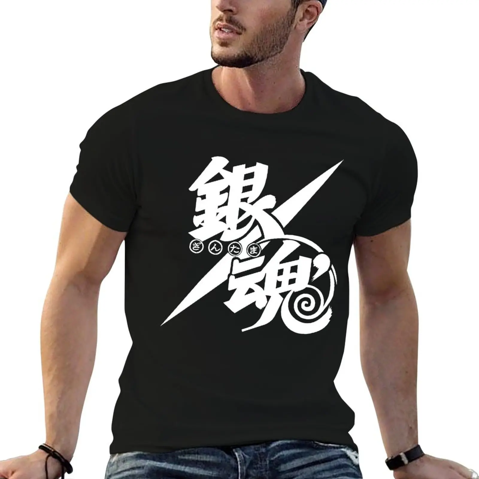 Gintama Anime Logo T-Shirt Plus Size Non-Shrink T-Shirt