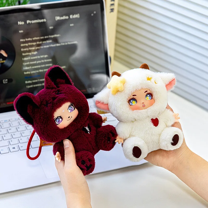 14CM Kawaii Miniso Backpack Vinyl Plush Toys Pendant Doll Animal Werewolf Series Figure Trendy Doll Toy Birthday Gifts