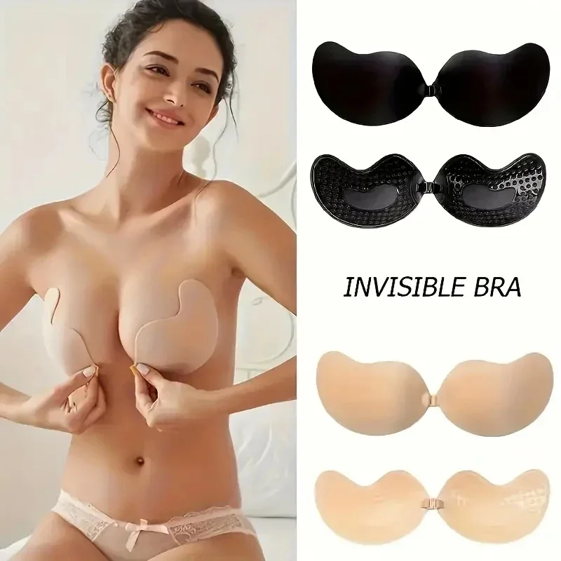 1/2pcs Reusable Silicone Bust Nipple Cover Pasties Stickers Mango Breast Self Adhesive Invisible Lift Tape Push Up Strapless Bra