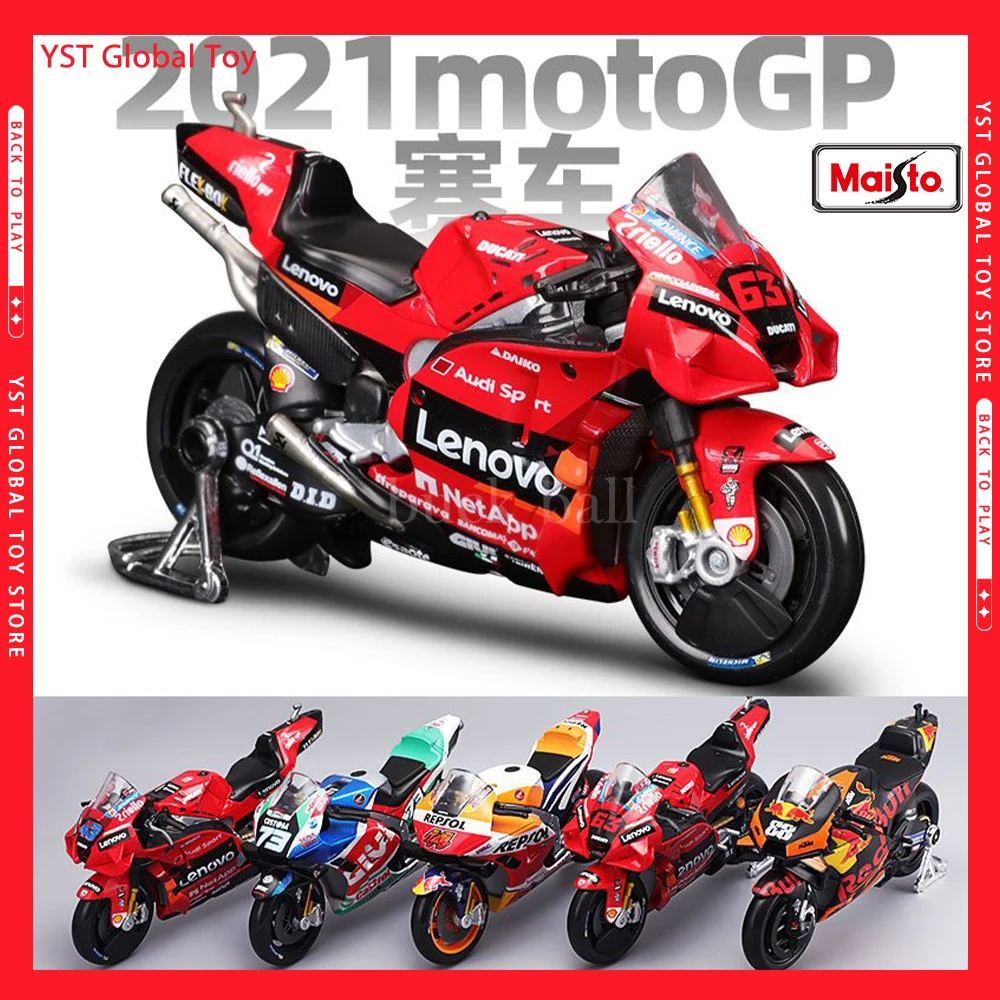 

Maisto 1:18 2021 Ducati Lenovo Team #43 #63 Die Cast Racing Static Sport Alloy Motorcycle Model Collection Toy Gift