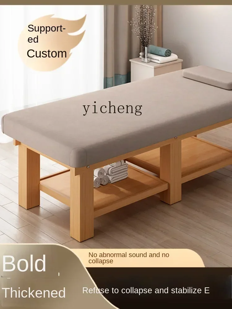 XL Solid Wood Massage Couch Massage Bed Facial Bed Integrated Bed Traditional Chinese Medicine Bone Setting Physiotherapy