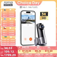 Nuevo 70mai Dash Cam M310 Plus 3K 1620P WDR Control de voz 139 ° FOV Car DVR 70mai M310 Plus 3K Monitor de estacionamiento con grabadora para automóvil