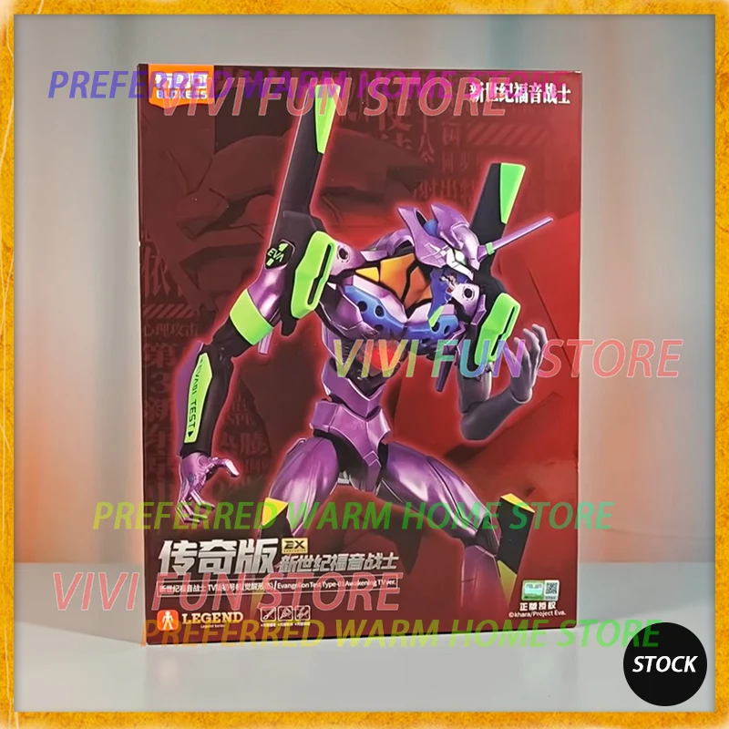 

В наличии: ACTION EDITION EVA Evangelion Test Type-01 Awakening TV ver. Модель EVANGELION-Test Type-01 в собранном виде TEST TYPE-01