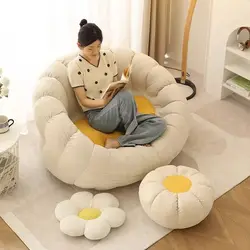 Decoration Maison Floor Mat Lazy Couch Can Lie Down Can Sleep Shop Lounge Chair Bedroom Tatami Small Sofa Cushions