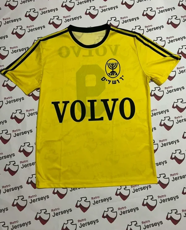 

Beitar Jerusalem 1987-1988 Away - Retro Jerseys HD Printing #10 V-Neck Polo Shirt Men‘s Breathable Sweat-Wicking Sports T-Shirt