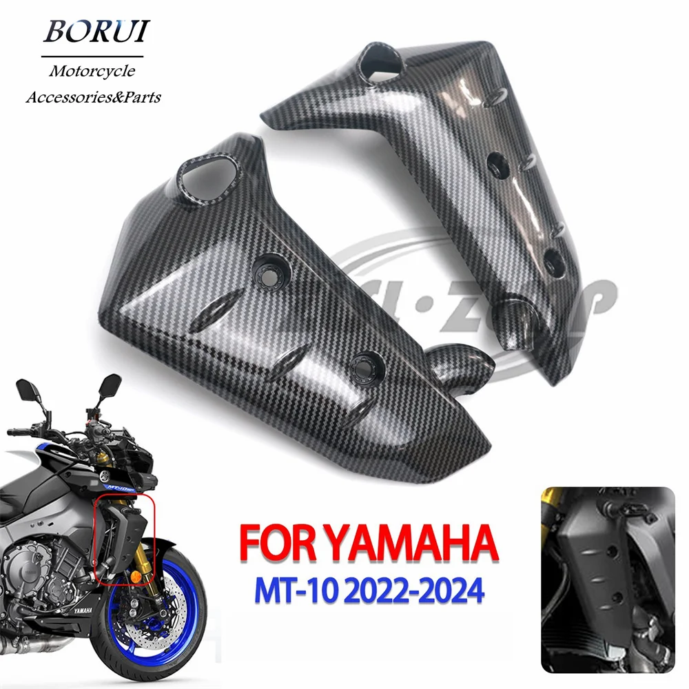 

Suitable for Yamaha MT10 SP 2022-2024 Radiator Guard Water Tank Side Panel Motorcycle Fairing