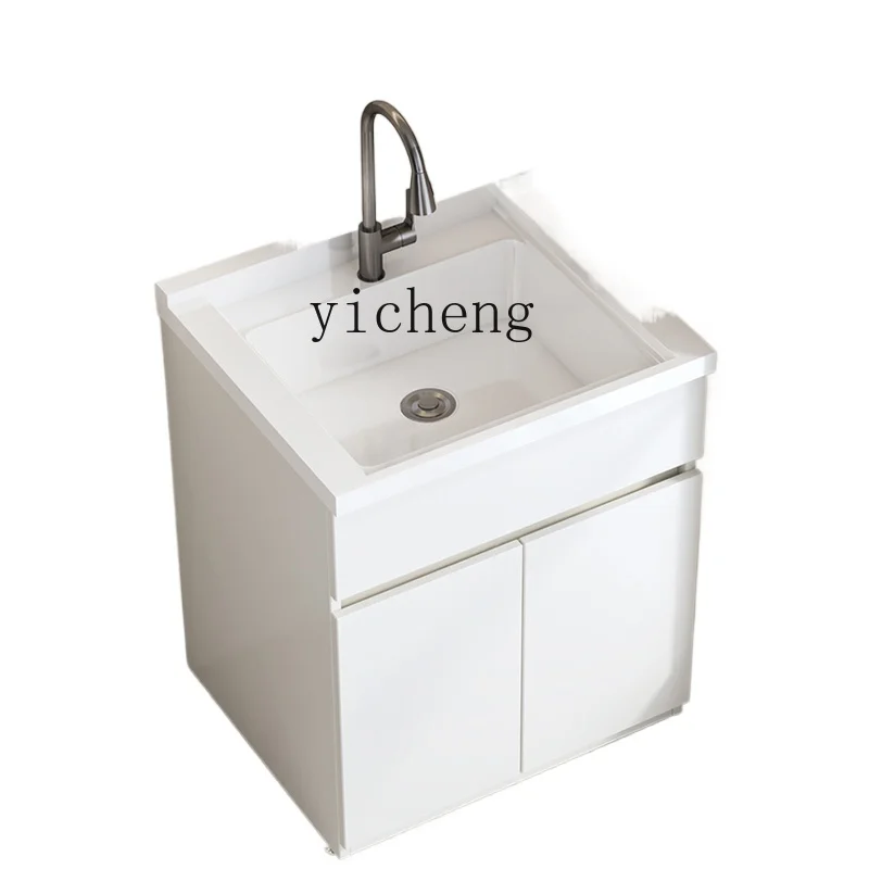 ZWS. Aluminum Alloy Balcony Cabinet Floor-to-ceiling bathroom cabinet Wash basin with rubbing board Pool cabinet