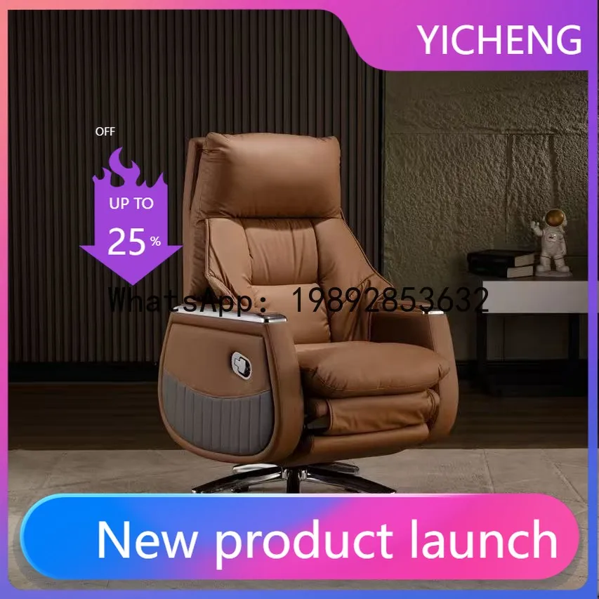 

Hys office chair - comfortable home office backrest chair - reclining executive chair for lunch breaks