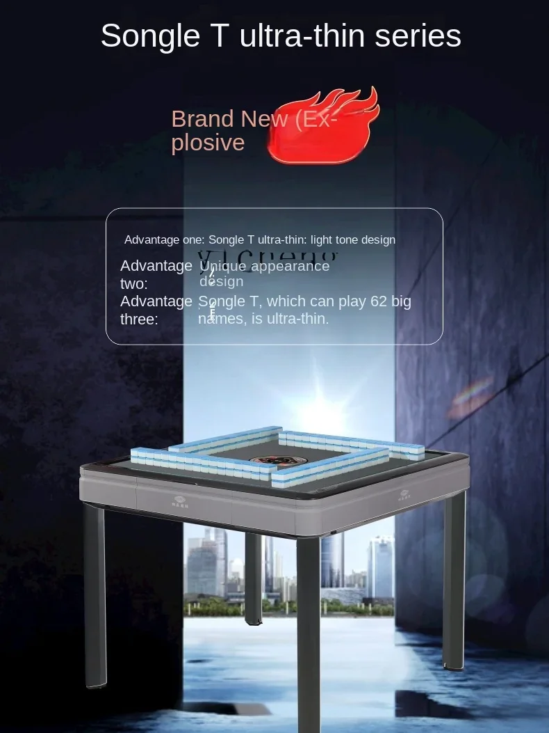LYY  Folding Thin Mahjong Machine Automatic Folding Mahjong Table Chess and Card Household Dual-Use