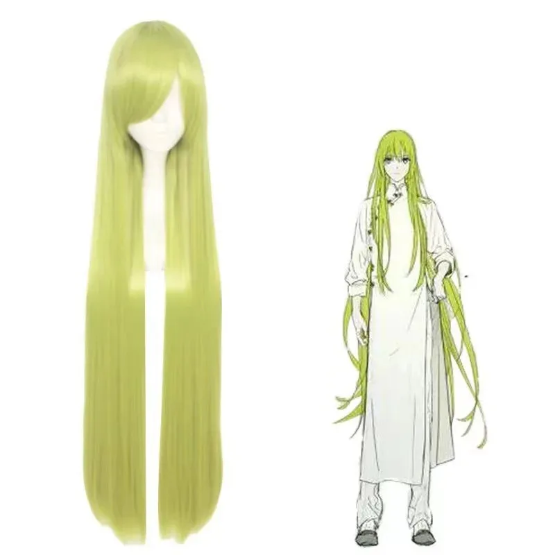 Anime Fate Grand Order Enkidu Kimono Cosplay Costume White Robe Green Wig Halloween Party Set Strange Fake Whispers of Dawn eo]5