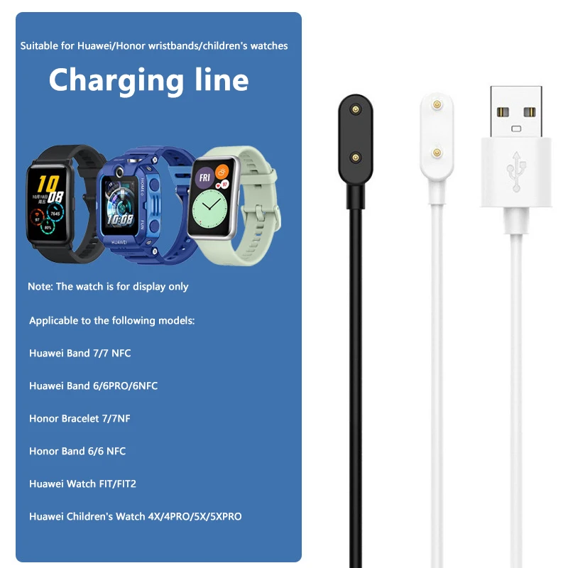 2-pin 60cm Smart Watch Original Charging Cable Data Cable Suitable For Huawei Bracelet 7/7nfc/6/fit/children's Watch Series