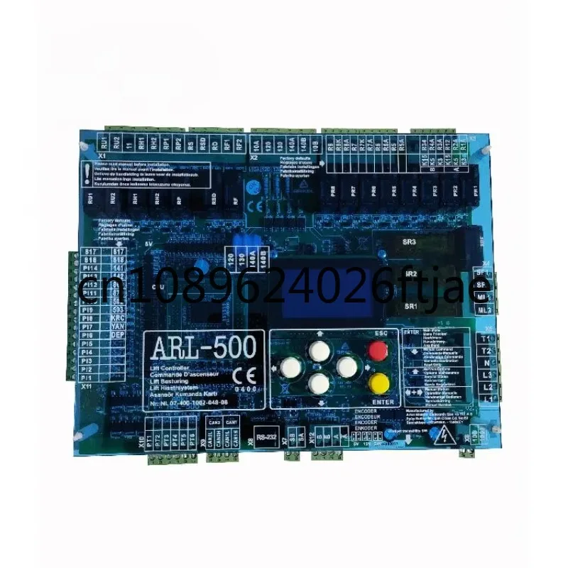

Modern Industrial Design ARKEL Spare Parts Lift Elevator Control Board ARL-500/ARL-100/300/500/700 for Hotels