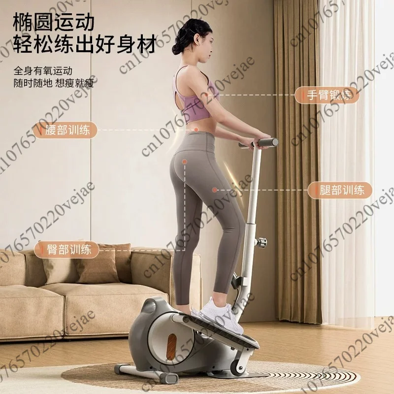 Mini Elliptical Traine Home Fitnes S Small Multi-Function Mute Leg Be Auty Space Walk Instrument Pedal Steppers
