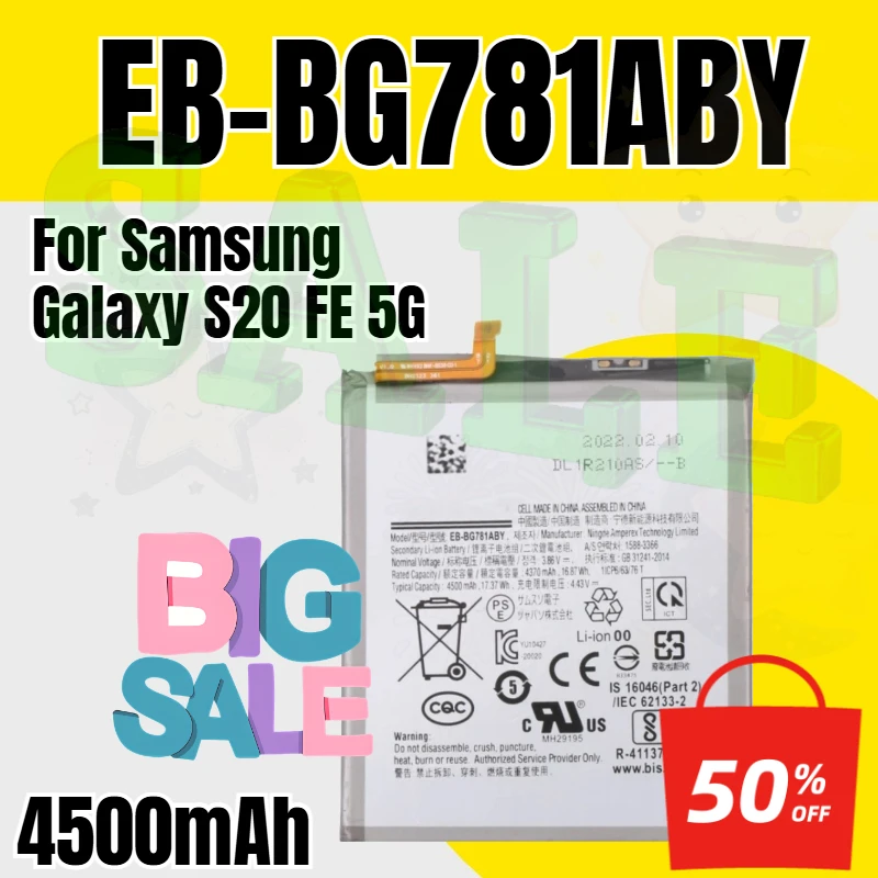 4500mAh Battery for Samsung Galaxy S20 FE 5G Smart Phone Mobile Phone Batteries + tools EB-BG781ABY