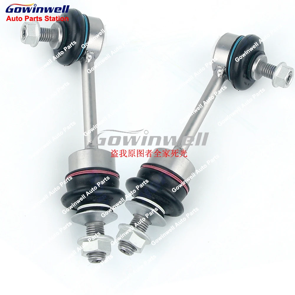 

Pair of 2pcs Rear Axle Sway Bar End Stabilizer Link Ball Joint For BMW 5 Series E60 E61 523i 525d 530i 3556761000 33506781540