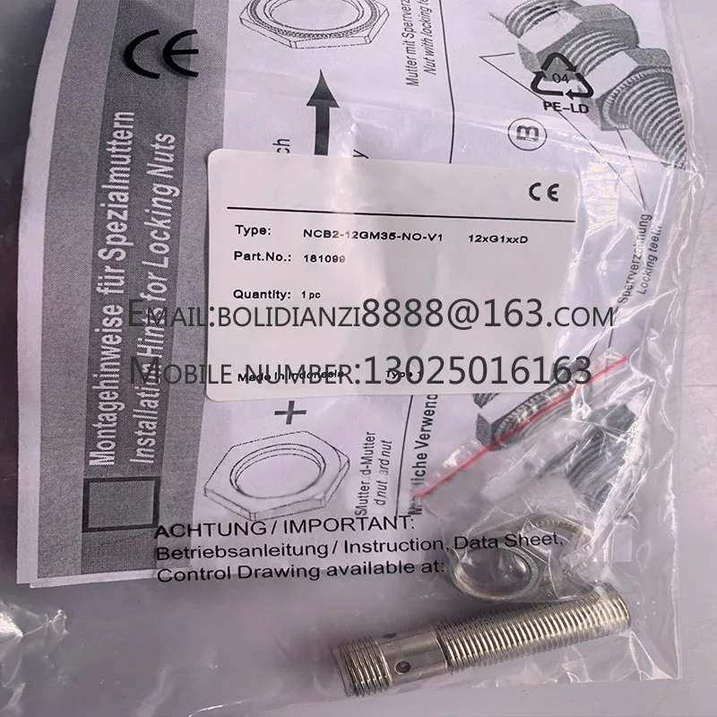 New Proximity Switc… - image