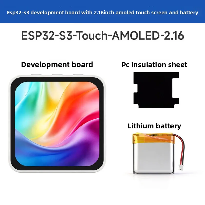 ESP32-S3 development board 2.16 inch AMOLED screen, dual microphones