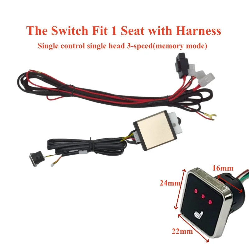 1 قطعة استبدال أجزاء العالمي 12 فولت المدمج في مقعد السيارة سخان التحكم التبديل نظام زر التبديل لمقعد واحد #3