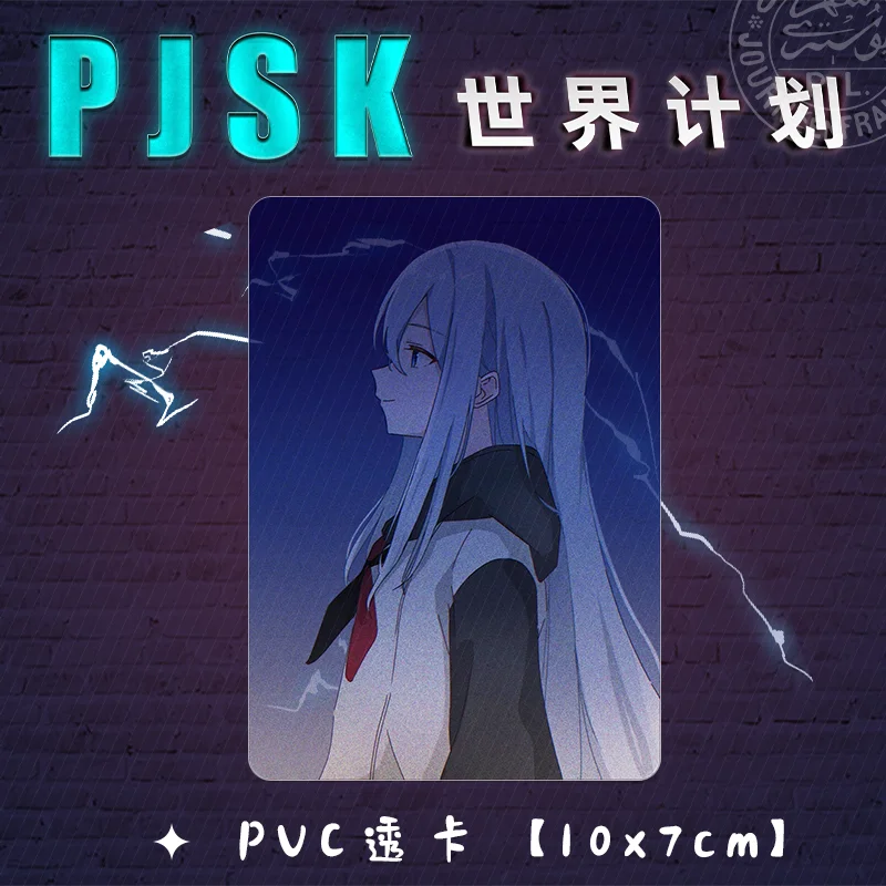 4 unids/pack figuras de Anime proyecto de tarjetas Sekai Yoisaki Kanade Akiyama Mizuki Shinonome Ena tarjetas de PVC para Fans Cosplay regalo de cumpleaños