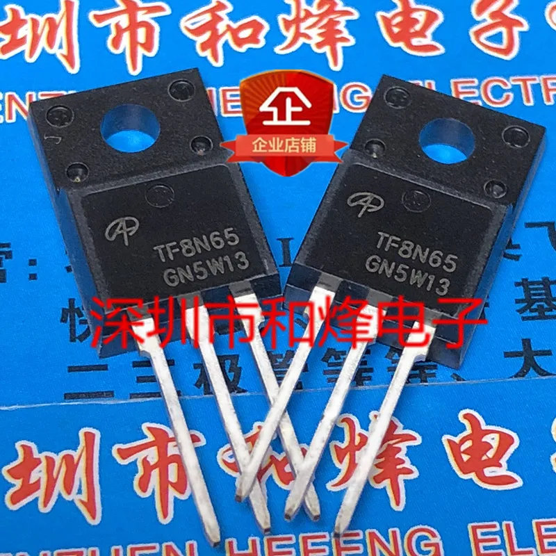 5 pieces AOTF8N65 TF8N65   TO-220F 650V 8A  